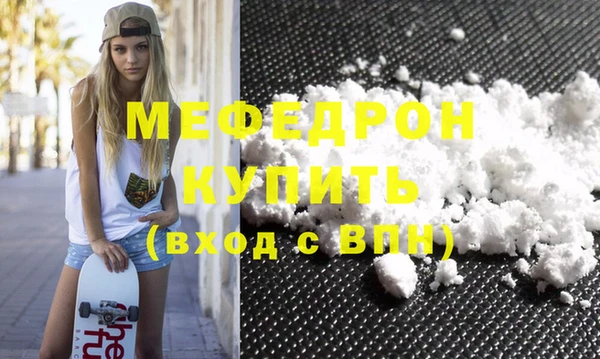 трава Аша