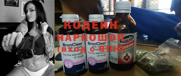 кокаин VHQ Нея