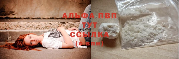 кокаин VHQ Нея