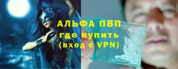 кокс Нефтегорск