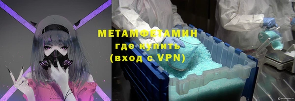 кокаин VHQ Нея