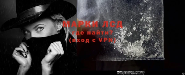 кокс Нефтегорск