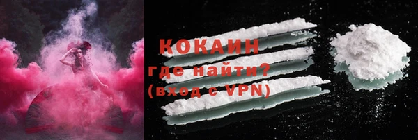ешки Бежецк