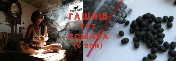 ешки Бежецк