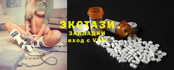 кокаин VHQ Нея