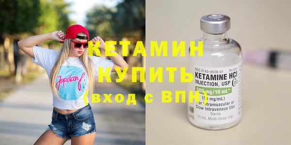 кокс Нефтегорск