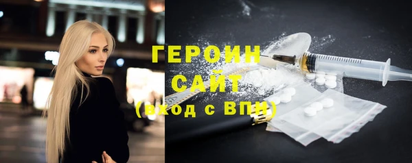 кокаин VHQ Нея