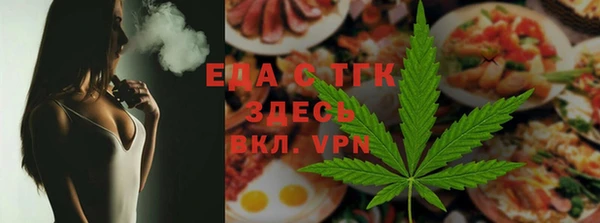 кокс Нефтегорск