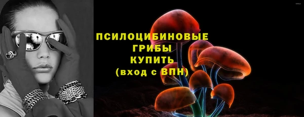 каннабис Бабаево
