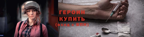 кокаин VHQ Нея