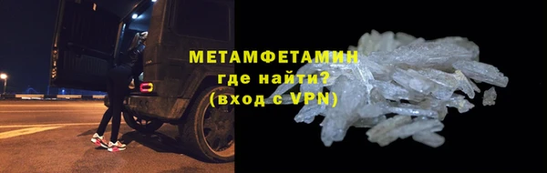 экстази Наволоки