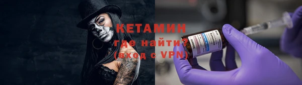 кокс Нефтегорск