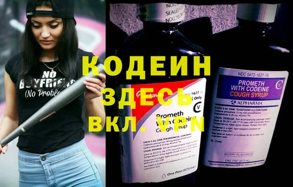 кокаин VHQ Нея