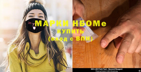кокаин VHQ Нея