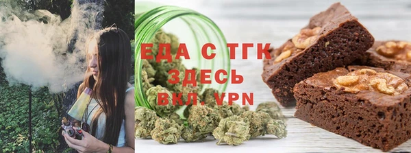 кокс Нефтегорск