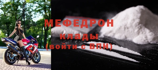 кокаин VHQ Нея