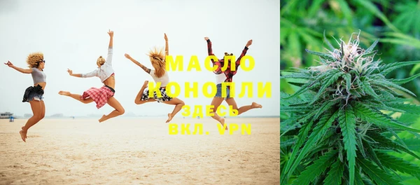 кокаин VHQ Нея