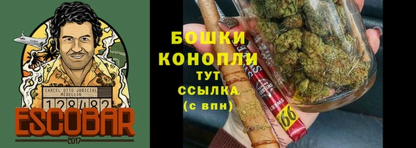 кокс Нефтегорск