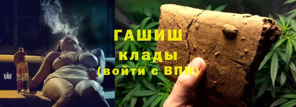 кокаин VHQ Нея