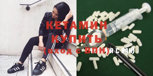 кокс Нефтегорск