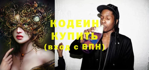 кокаин VHQ Нея