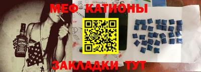 гидра Абакан