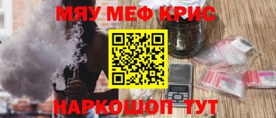 ALPHA-PVP Изобильный