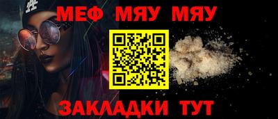 jwh Ипатово