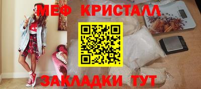 jwh Ипатово