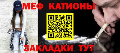 jwh Ипатово