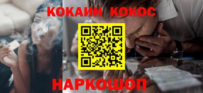 дживик Ирбит