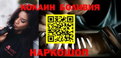 дживик Ирбит