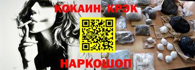 ALPHA-PVP Изобильный