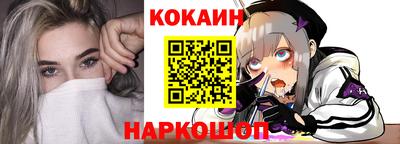 ALPHA-PVP Изобильный