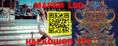 дживик Ирбит