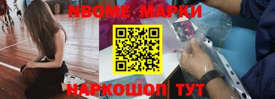 ALPHA-PVP Изобильный