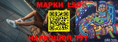 jwh Ипатово
