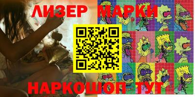 дживик Ирбит