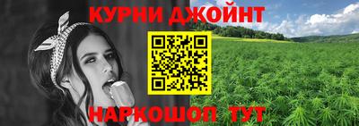 jwh Ипатово