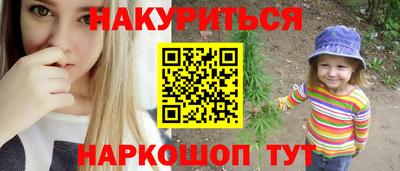 apvp Азнакаево