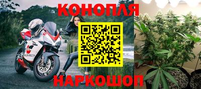 гидра Абакан