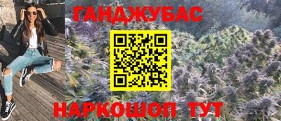 дживик Ирбит