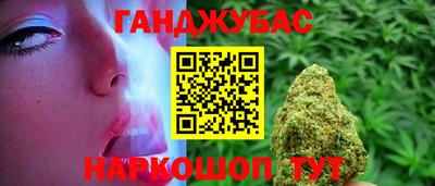 дживик Ирбит