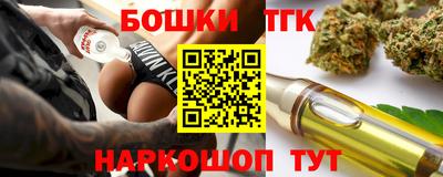 дживик Ирбит