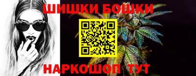 jwh Ипатово