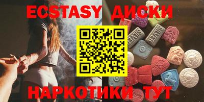jwh Ипатово