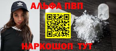 jwh Ипатово