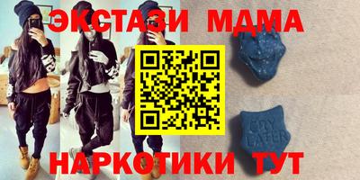 jwh Ипатово