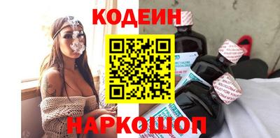ALPHA-PVP Изобильный