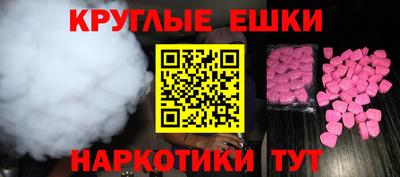 амф Азнакаево